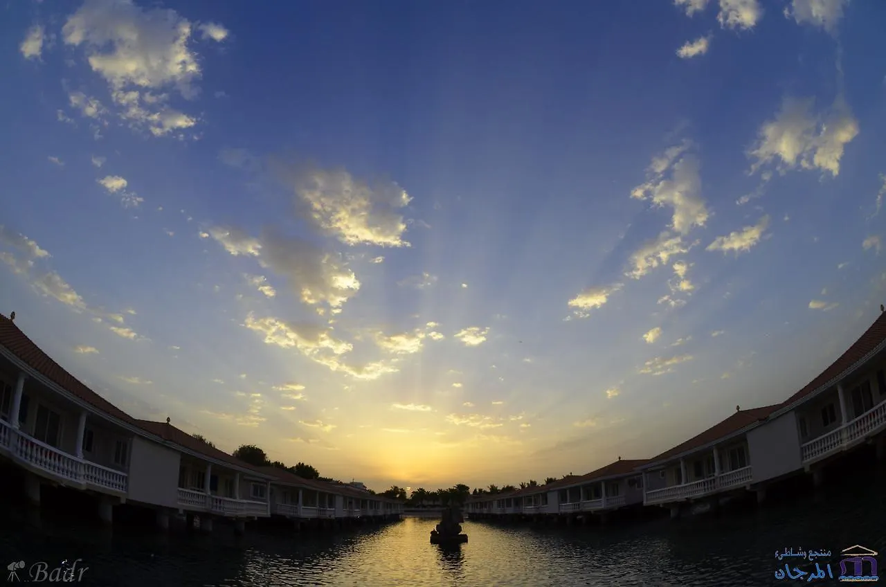 Al Murjan Beach Resort Jeddah 0*,