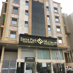 Sama Park Apartahotel