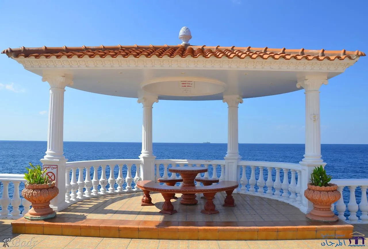 Al Murjan Beach Resort Džidda